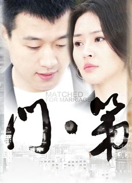 楽见 - 566元zw视频[1V/747MB]