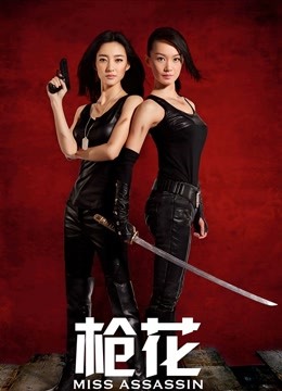 顶级PANS人气女神『饭团 圆圆 李沫』最新露B超大尺度[123P/3V/2.94G]